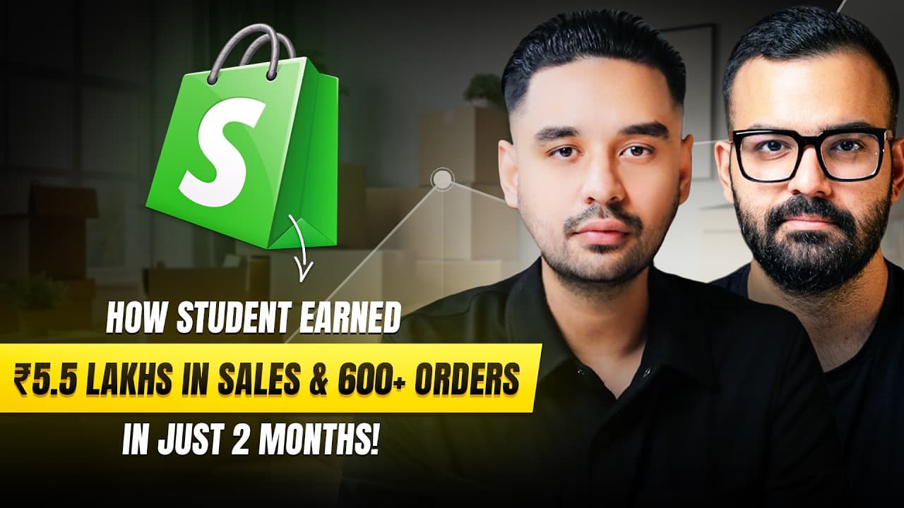 Student interview