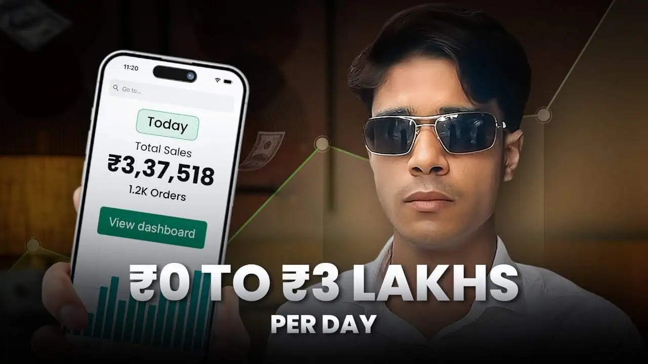 ₹1 Cr in 27 days